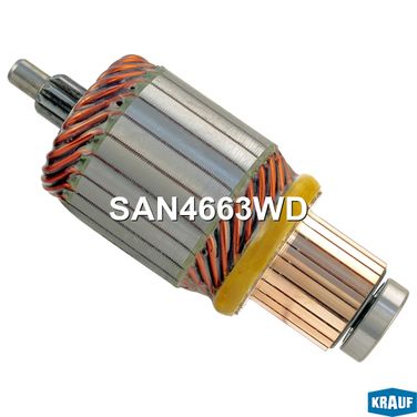 Krauf SAN4663WD Ротор стартера - 1