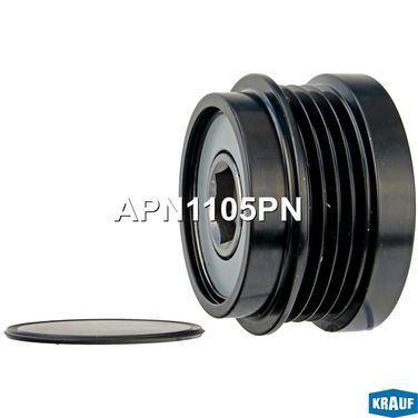 Krauf APN1105PN Шкив обгонный генератора - 1