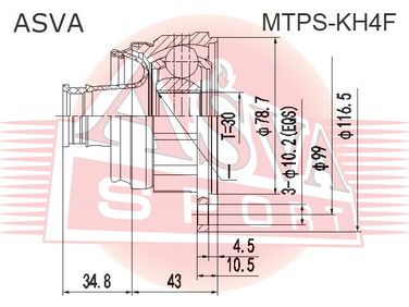 Asva MTPS-KH4F Шрус карданного вала - 2