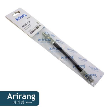 Arirang ARG20-1119 Шланг тормозной передний - 2