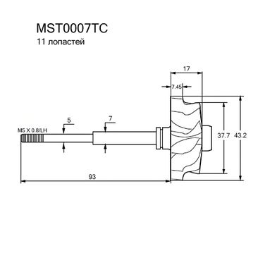 Krauf MST0007TC Вал турбокомпрессора - 3