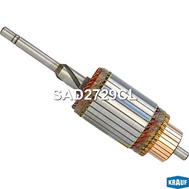 Krauf SAD2729CL Ротор стартера - 1