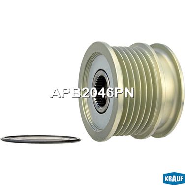 Krauf APB2046PN Шкив обгонный генератора - 1