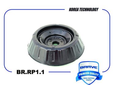 Brave BR.RP.1.1 Опора амортизатора - 1