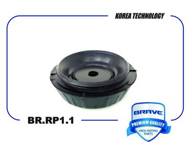 Brave BR.RP.1.1 Опора амортизатора - 2