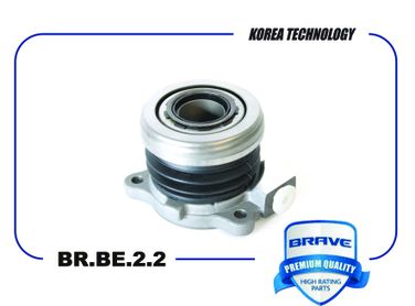 Brave BR.BE.2.2 Подшипник выжимной сцепления - 1