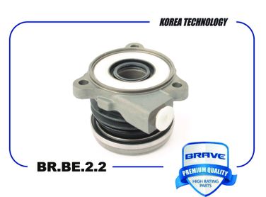 Brave BR.BE.2.2 Подшипник выжимной сцепления - 2