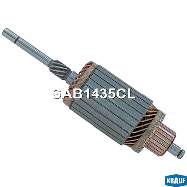 Krauf SAB1435CL Ротор стартера - 1