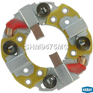 Krauf SHM9475MG Щёткодержатель стартера - 1