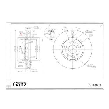 GANZ GIJ10002 Диск тормозной передний | перед | - 3