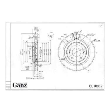 GANZ GIJ10035 Диск тормозной передний | перед | - 3