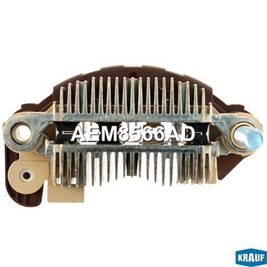 Krauf AEM8566AD Диодный мост генератора - 1
