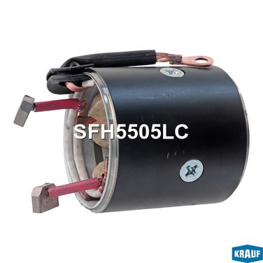 Krauf SFH5505LC Статор стартера со стаканом - 1