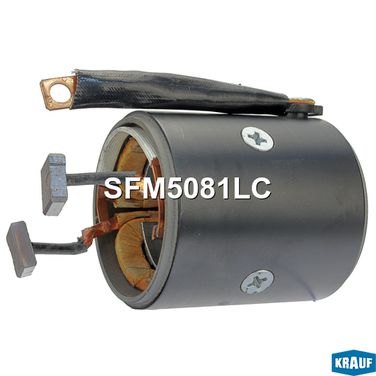 Krauf SFM5081LC Статор стартера со стаканом - 1