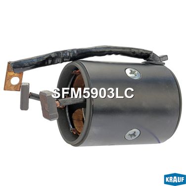 Krauf SFM5903LC Статор стартера со стаканом - 1