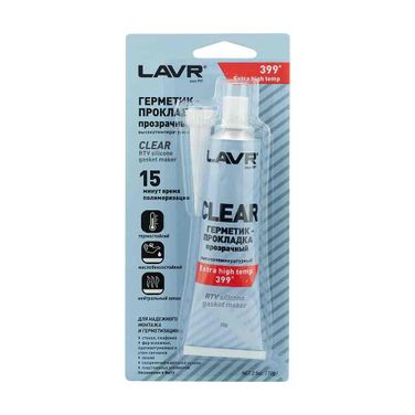 LAVR Ln1740 Герметик-прокладка прозрачный высокотемпературный Clear, 70г - 1
