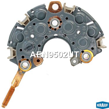 Krauf AEN9502UT Диодный мост генератора медный - 1