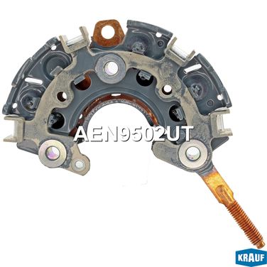 Krauf AEN9502UT Диодный мост генератора медный - 2