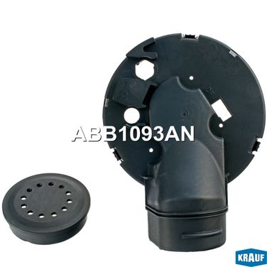 Krauf ABB1093AN Крышка генератора пластик - 1