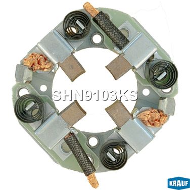 Krauf SHN9103KS Щёткодержатель стартера - 1