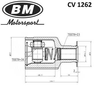 BM CV 1262 Шрус внутренний | перед лев | - 2