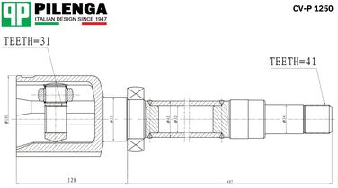Pilenga CV-P 1250 Шрус внутренний | перед прав | - 2