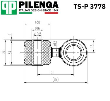 Pilenga TS-P 3778 Стойка стабилизатора | перед прав | - 2