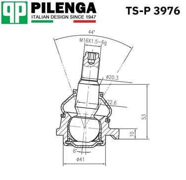 Pilenga TS-P 3976 Опора шаровая нижняя | перед прав/лев | - 2