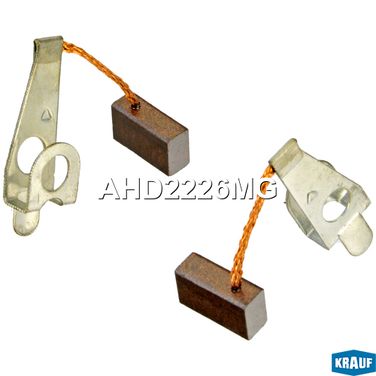 Krauf AHD2226MG Щетки генератора - 1
