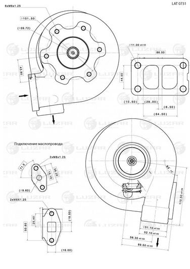 Luzar LAT 0731 Турбокомпрессор для а/м камаз 740.60/61/62/63/65 E-3 правый (6 шп.) (тип s2b) - 5