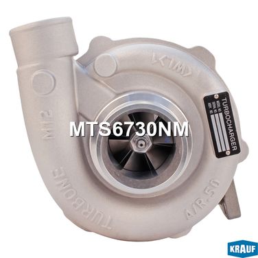 Krauf MTS6730NM Турбокомпрессор - 1