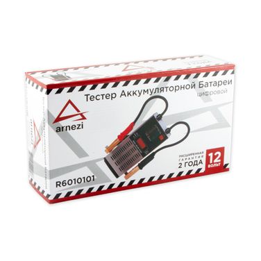 ARNEZI R6010101 Тестер аккумуляторный (вилка нагрузочная) цифровой 12В arnezi r6010101 - 1