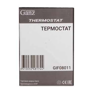 GANZ GIF08011 Gif08011 Термостат - 3