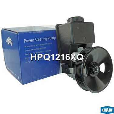 Krauf HPQ1216XQ Насос гидроусилителя руля - 6