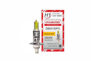 DYNAMATRIX DB64150PG лампа галогеновая H1 Plasma Gold - 1