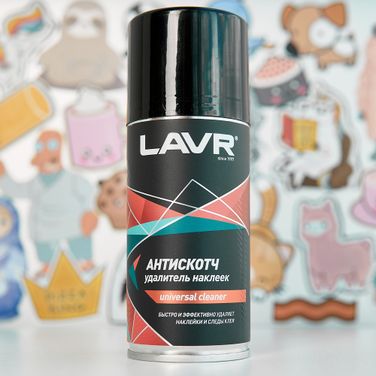 LAVR Ln1746 Удалитель наклеек Антискотч, 210 мл - 2