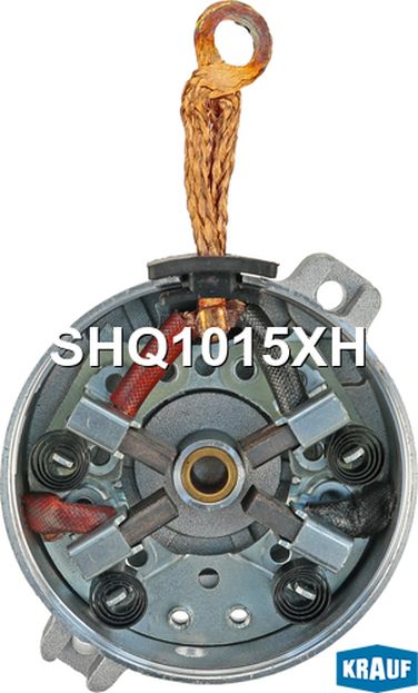 Krauf SHQ1015XH Щеткодержатель стартера + крышка - 1