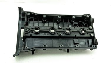 DOMINANT GM250185117 Крышка клапанная - 2