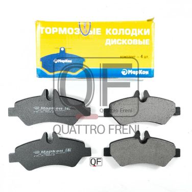 Markon 501300195 Колодки тормозные дисковые | зад | - 1