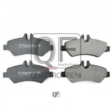Markon 501300195 Колодки тормозные дисковые | зад | - 2