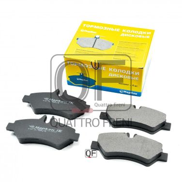 Markon 501300195 Колодки тормозные дисковые | зад | - 3