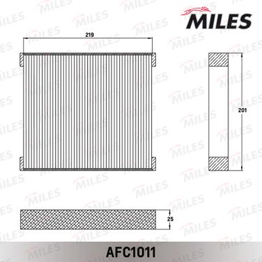 Miles AFC1011 Фильтр салона mazda 6 07-demio DY 02-07cx-7 06- угольный - 3