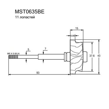 Krauf MST0635BE Вал турбокомпрессора - 3