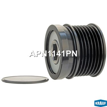 Krauf APN1141PN Шкив обгонный - 1
