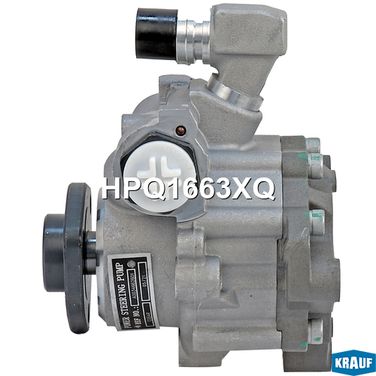 Krauf HPQ1663XQ Насос гидроусилителя руля - 4