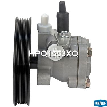 Krauf HPQ1553XQ Насос гидроусилителя руля - 6