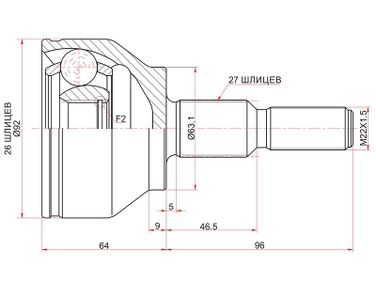 SAT FD-976F2 Шрус наружный ford focus III CB8 11-14kuga CBS 13- - 1