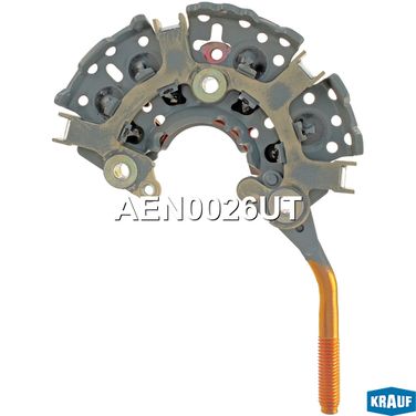 Krauf AEN0026UT Диодный мост генератора - 2