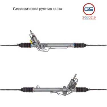 GS 2GS6519 Рулевая рейка Subaru Impreza / WRX 2007- rebuild - 3