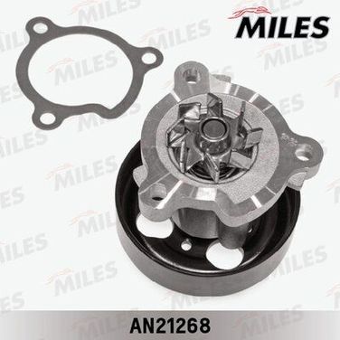Miles AN21268 Насос водяной nissan x-trail/primera 2.0/2.5 01- - 2